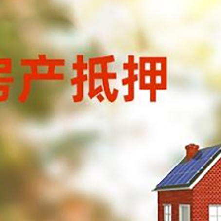 福绵个人消费贷款的种类有哪些?